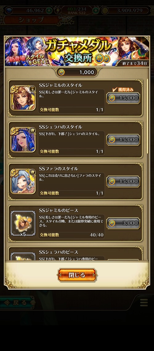 notitle