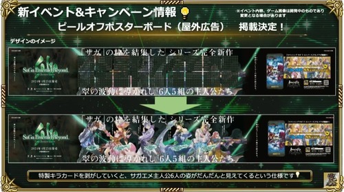 2024y04m10d_210015041