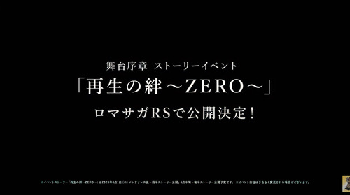 bandicam 2023-06-01 19-32-58-219