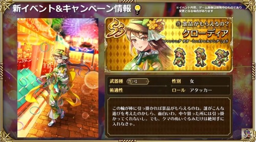 2024y08m01d_202923018