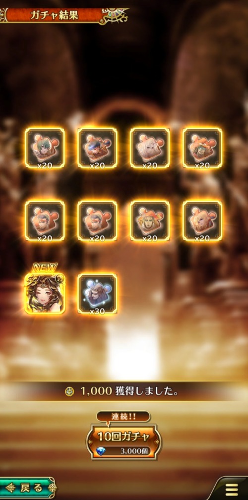 notitle