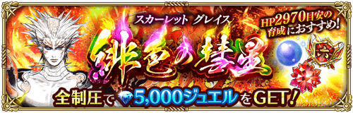 news_banner_20230725_05_small