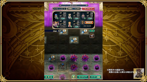 bandicam 2022-11-26 18-23-44-211