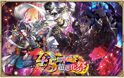 news_banner_top_20230612