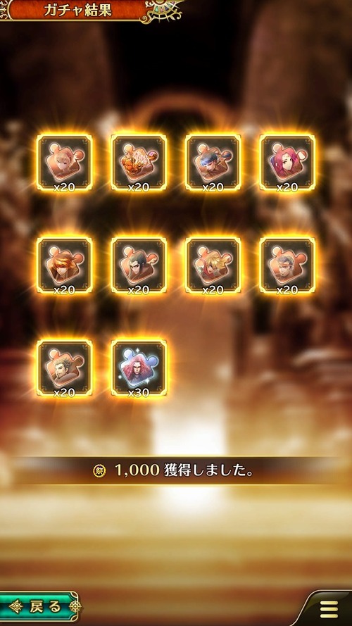 Screenshot_20210502-171159