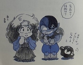 notitle