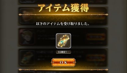 84027732cb7d7ed3b7387dd62177211e