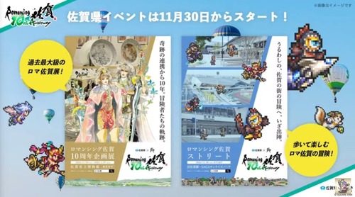 2024y08m01d_213709187