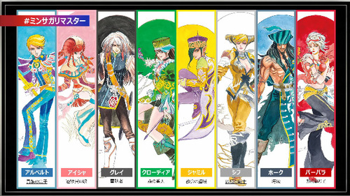 bandicam 2022-05-31 19-17-44-879