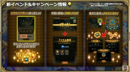 2024y09m02d_211152245