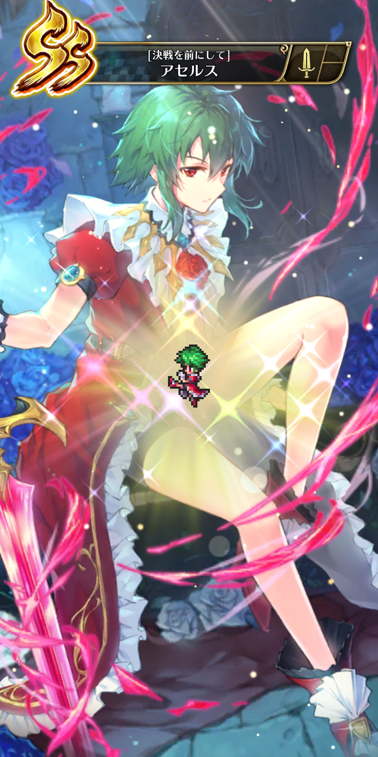 Screenshot_20190609-121640