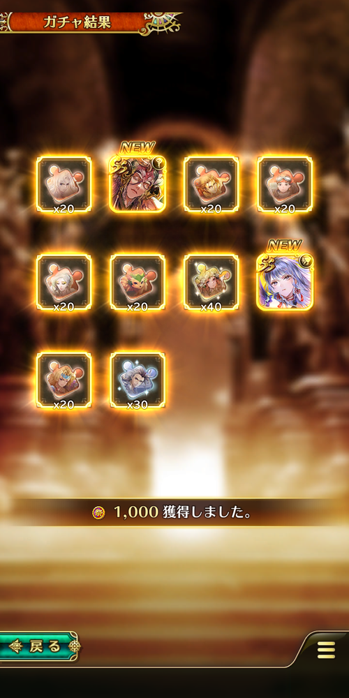 notitle