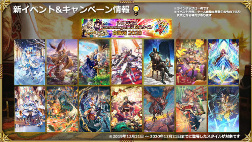 bandicam 2022-05-31 20-18-51-548