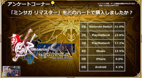 bandicam 2023-02-01 21-16-09-129