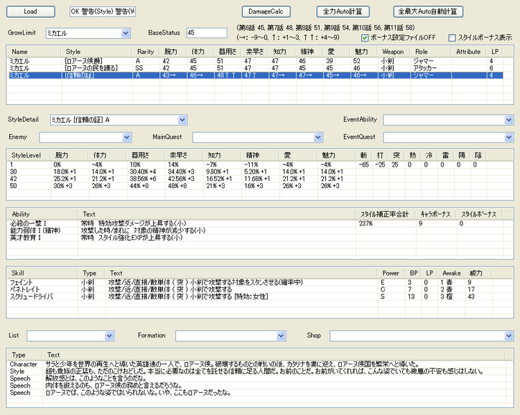 notitle