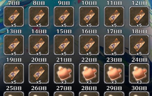 qi0e879i-730x410