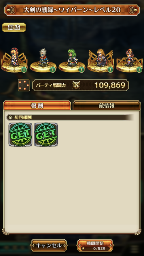 notitle