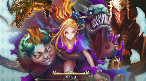 123425ty4