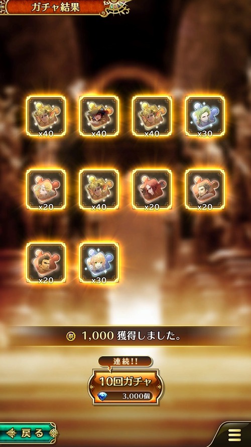 Screenshot_20210502-180208