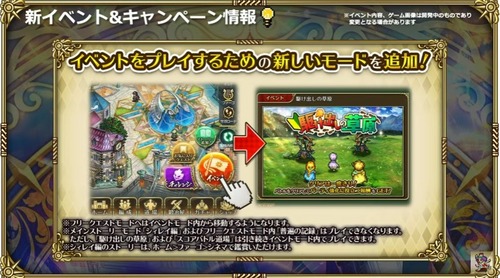 2024y09m02d_210338308