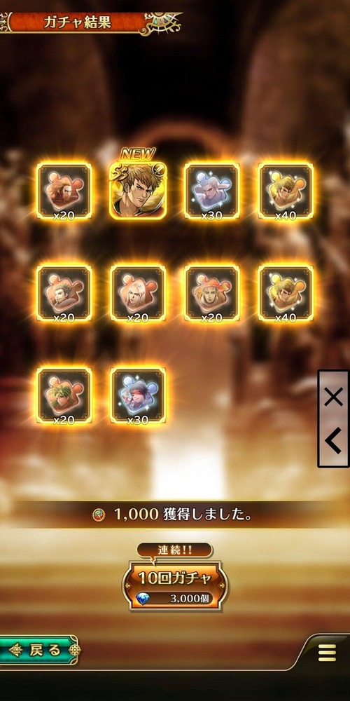 notitle