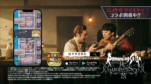 bandicam 2022-05-31 20-11-14-688