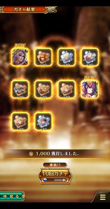 notitle