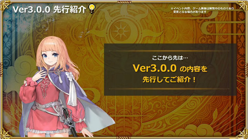 bandicam 2023-03-31 20-32-50-366