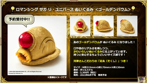 bandicam 2022-04-28 21-20-06-982