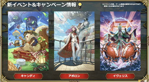 bandicam 2023-10-02 20-15-12-834