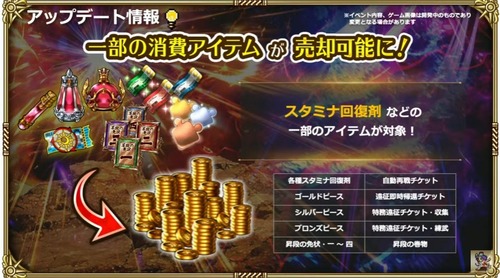 2025y02m28d_201906563