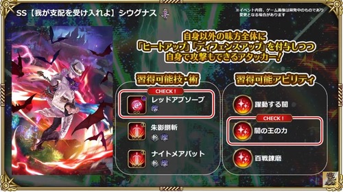 2024y05m01d_193630352