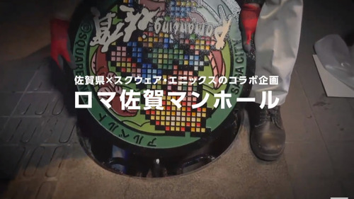 bandicam 2020-11-05 21-15-20-869