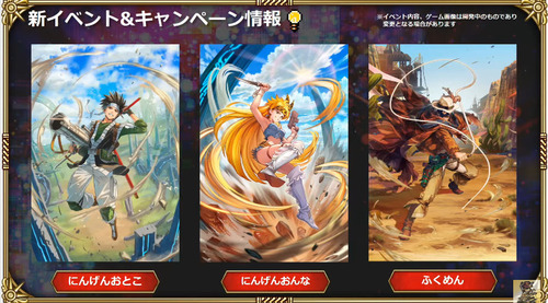 bandicam 2023-07-03 20-30-10-727