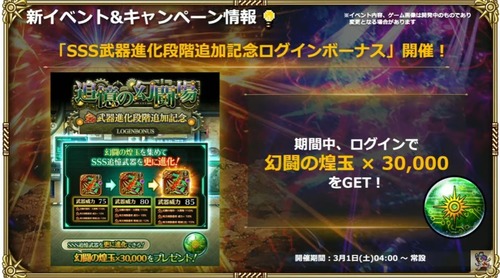 2025y02m28d_204912873