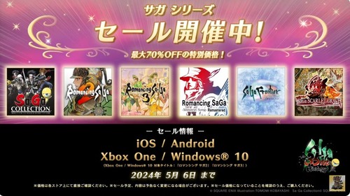 2024y05m01d_204123439