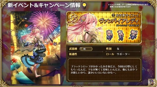 2024y08m01d_202551349