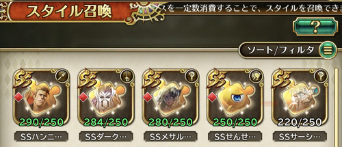 notitle