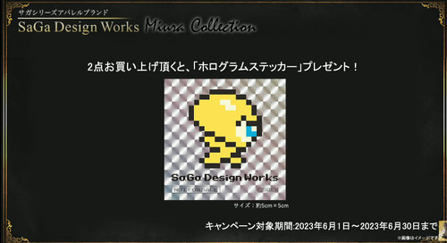 bandicam 2023-06-01 21-08-45-889