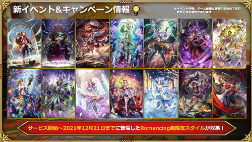 bandicam 2022-05-31 20-41-57-678