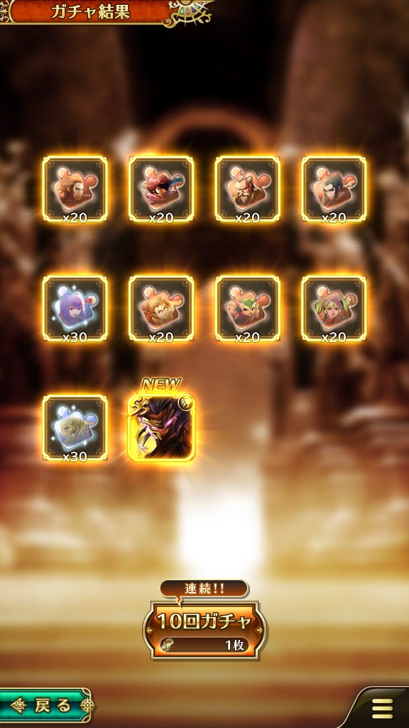 notitle
