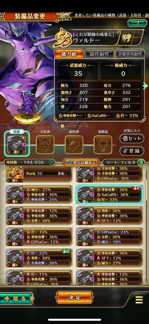 notitle