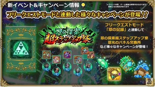 2024y05m01d_194404660