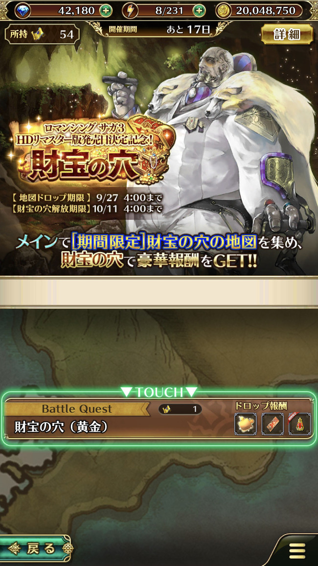 notitle