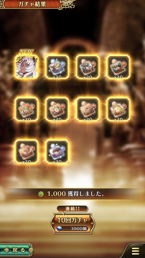 notitle