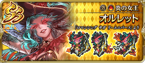 news_banner_character_712402