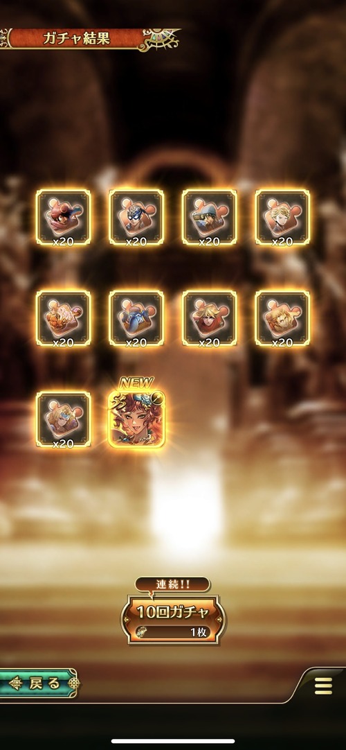 notitle