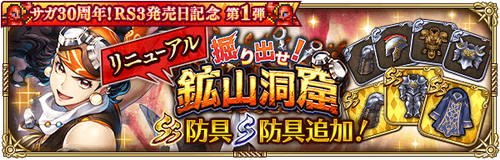 news_banner_20201026_11_small