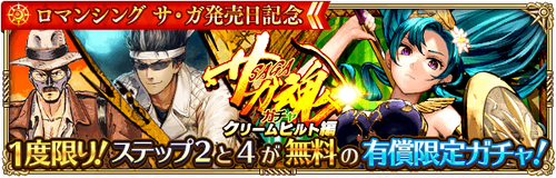 news_banner_20220119_03_small