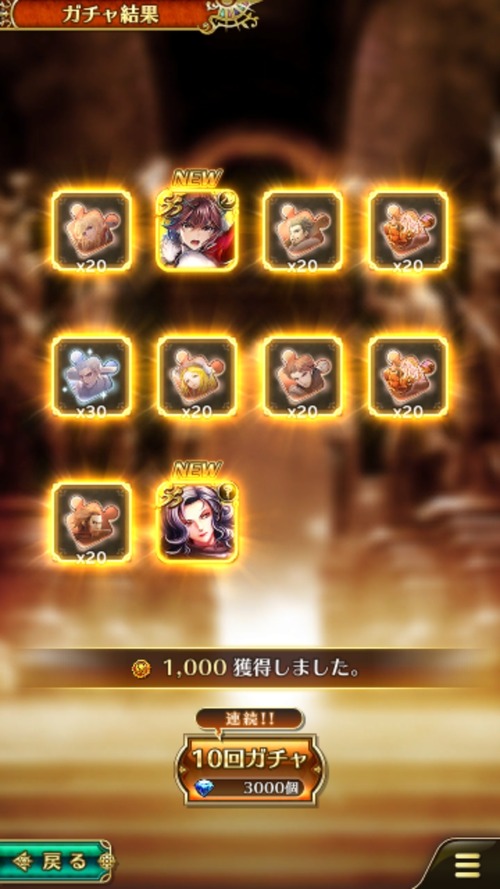 notitle